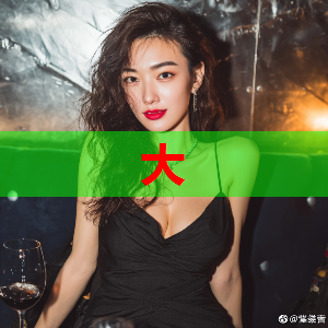 在线播放